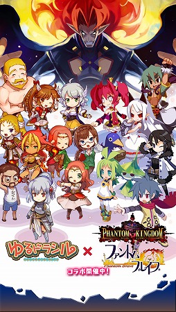 ���������꡼ No.008�Υ���ͥ������ / �֤��ɥ饷��פ��֥ե���ȥ�ץ��꡼���ȤΥ���ܥ��٥�Ȥ�»�