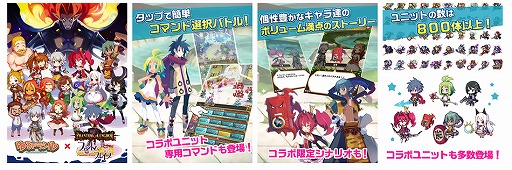 ���������꡼ No.009�Υ���ͥ������ / �֤��ɥ饷��פ��֥ե���ȥ�ץ��꡼���ȤΥ���ܥ��٥�Ȥ�»�