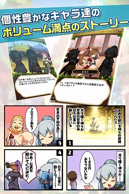 ���������꡼ No.002�Υ���ͥ������ / ���־��󥵡��ӥ��ץ�åȥե�����֥����ץ�פǡ֤��ɥ饷��ܡפ��ۿ�����������