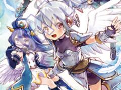 最新刊「ゆるドラシル設定資料集3」が，コミックマーケット 94にて販売決定