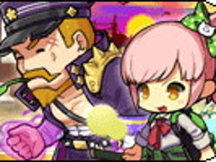 「ゆるドラシル」，食欲の秋にちなんだキャンペーンを開催