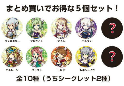 ���������꡼ No.007�Υ���ͥ������ / �֤��ɥ饷��ץ��٥�ȥ��å��λ������Τ��»ܷ���