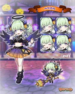 ���������꡼ No.007�Υ���ͥ������ / �֤��ɥ饷��ס��ϥ��������˥åȤ������Ǥ�����ָ��ꥭ���ڡ��󤬳���