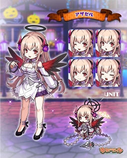 ���������꡼ No.008�Υ���ͥ������ / �֤��ɥ饷��ס��ϥ��������˥åȤ������Ǥ�����ָ��ꥭ���ڡ��󤬳���