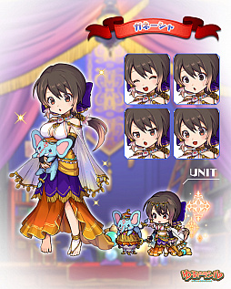 ���������꡼ No.007�Υ���ͥ������ / �֤��ɥ饷��פǥ������७���ڡ��󤬥������ȡ������⥬����ʤ�