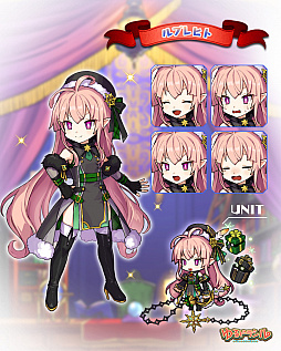 ���������꡼ No.008�Υ���ͥ������ / �֤��ɥ饷��פǥ������७���ڡ��󤬥������ȡ������⥬����ʤ�