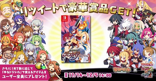 ���������꡼ No.004�Υ���ͥ������ / �֤��ɥ饷��פȡ֥ǥ����������פΥ���ܥ��٥�Ȥ����ﳫ�š������Ǿ��ʤ�������Twitter�����ڡ����