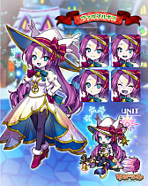 ���������꡼ No.014�Υ���ͥ������ / �֤��ɥ饷��ס����ꥹ�ޥ������ڡ��󤬥�������