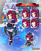 ���������꡼ No.017�Υ���ͥ������ / �֤��ɥ饷��ס����ꥹ�ޥ������ڡ��󤬥�������