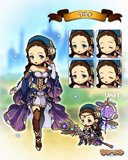 ���������꡼ No.010�Υ���ͥ������ / �֤��ɥ饷��ס�������ϥ���å��٥�Ȥ���õ�ǰ�������󥭥��ڡ��󤬳���