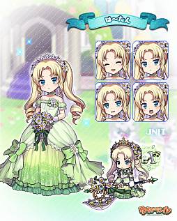 ���������꡼ No.006�Υ���ͥ������ / �֤��ɥ饷��ס��֥֥饤���륭���ڡ���פ�������������