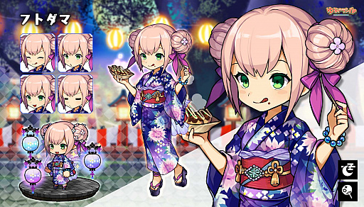 画像ギャラリー No.009のサムネイル画像 / 「ゆるドラシル」で,「夏祭りキャンペーン」実施中