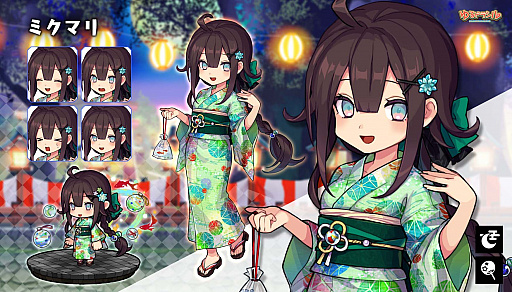 画像ギャラリー No.010のサムネイル画像 / 「ゆるドラシル」で,「夏祭りキャンペーン」実施中