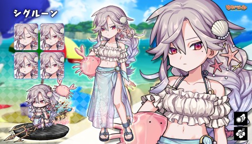 ���������꡼ No.011�Υ���ͥ������ / �֤��ɥ饷��פǡֲƵ٤ߥ����ڡ���פ������档���ָ��ꥤ�٥�Ȥ���奬����ʤ�