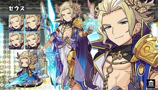 ���������꡼ No.010�Υ���ͥ������ / �֤��ɥ饷��פ�700��DL��ǰ��褬�������ϡ���ǰ������䥹�ڥ����ߥå����γ��š�Twitter���ʤ������������