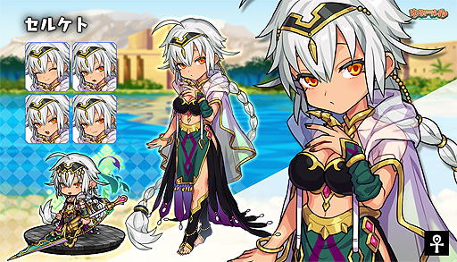 ���������꡼ No.015�Υ���ͥ������ / �֤��ɥ饷��פ�700��DL��ǰ��褬�������ϡ���ǰ������䥹�ڥ����ߥå����γ��š�Twitter���ʤ������������