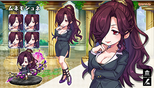 ���������꡼ No.008�Υ���ͥ������ / �֤��ɥ饷��ס��������७���ڡ��󤬼»���