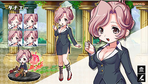 ���������꡼ No.009�Υ���ͥ������ / �֤��ɥ饷��ס��������७���ڡ��󤬼»���