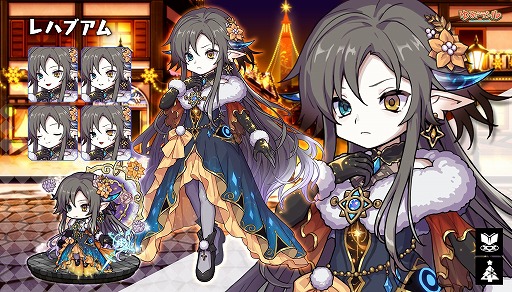 ゆるドラシル で 限定イベントやガチャが登場するクリスマスキャンペーンが開催