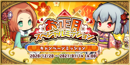 ���������꡼ No.003�Υ���ͥ������ / �֤��ɥ饷��ס���������ڡ��󤬼»���