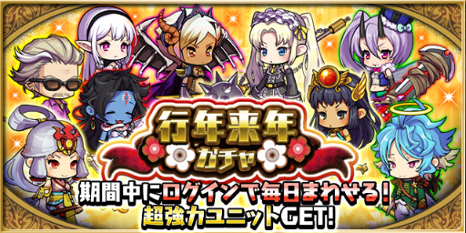 ���������꡼ No.004�Υ���ͥ������ / �֤��ɥ饷��ס���������ڡ��󤬼»���