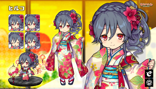 ���������꡼ No.007�Υ���ͥ������ / �֤��ɥ饷��ס���������ڡ��󤬼»���