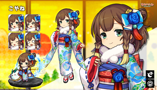 ���������꡼ No.008�Υ���ͥ������ / �֤��ɥ饷��ס���������ڡ��󤬼»���