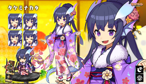 ���������꡼ No.009�Υ���ͥ������ / �֤��ɥ饷��ס���������ڡ��󤬼»���