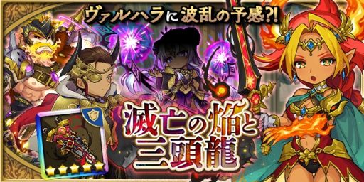 ���������꡼ No.003�Υ���ͥ������ / �֤��ɥ饷��פǥ�����ϥ饭���ڡ��󤬳��š�2��1���ޤ�