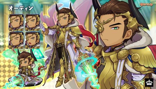 ���������꡼ No.006�Υ���ͥ������ / �֤��ɥ饷��פǥ�����ϥ饭���ڡ��󤬳��š�2��1���ޤ�