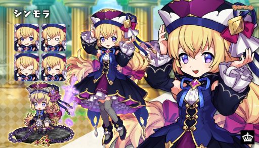 ���������꡼ No.009�Υ���ͥ������ / �֤��ɥ饷��פǥ�����ϥ饭���ڡ��󤬳��š�2��1���ޤ�