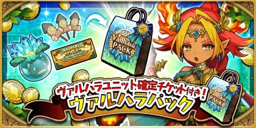 ���������꡼ No.011�Υ���ͥ������ / �֤��ɥ饷��פǥ�����ϥ饭���ڡ��󤬳��š�2��1���ޤ�