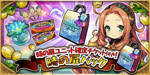 ���������꡼ No.004�Υ���ͥ������ / �֤��ɥ饷��פΥХ�󥿥��󥭥��ڡ��󤬳��ϡ����ָ��ꥤ�٥�Ȥ䥬�����»�