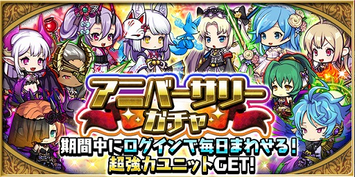 ���������꡼ No.003�Υ���ͥ������ / �֤��ɥ饷��פǤ��ޤ��ޤʥ��٥�Ȥ䥭���ڡ����»ܤ����7��ǯ��ǰ�����ڡ���ɤ�����