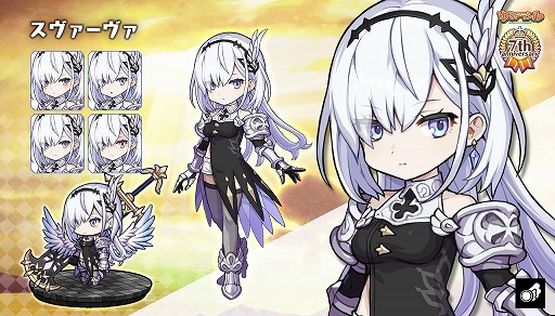 ���������꡼ No.013�Υ���ͥ������ / �֤��ɥ饷��פǤ��ޤ��ޤʥ��٥�Ȥ䥭���ڡ����»ܤ����7��ǯ��ǰ�����ڡ���ɤ�����