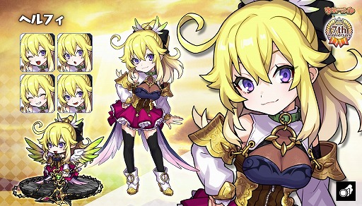 ���������꡼ No.014�Υ���ͥ������ / �֤��ɥ饷��פǤ��ޤ��ޤʥ��٥�Ȥ䥭���ڡ����»ܤ����7��ǯ��ǰ�����ڡ���ɤ�����