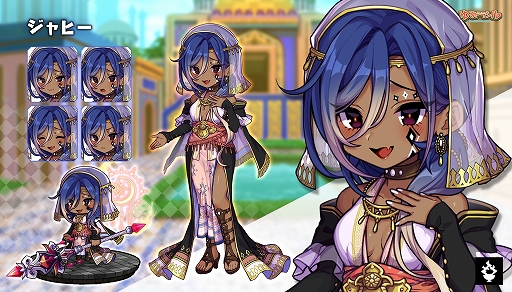 ���������꡼ No.006�Υ���ͥ������ / �֤��ɥ饷��ץ�������������˥åȤ�������륬���㥭���ڡ��󤬳���