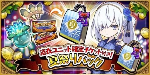 ���������꡼ No.004�Υ���ͥ������ / �֤��ɥ饷��ס��Ȳƺפꥭ���ڡ���ɤ��������ϡ����ָ��ꥤ�٥�Ȥ���ᥬ����ʤ�