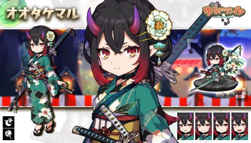 ���������꡼ No.008�Υ���ͥ������ / �֤��ɥ饷��ס��Ȳƺפꥭ���ڡ���ɤ��������ϡ����ָ��ꥤ�٥�Ȥ���ᥬ����ʤ�