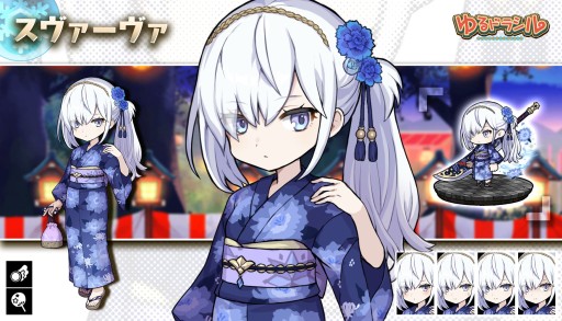 ���������꡼ No.009�Υ���ͥ������ / �֤��ɥ饷��ס��Ȳƺפꥭ���ڡ���ɤ��������ϡ����ָ��ꥤ�٥�Ȥ���ᥬ����ʤ�