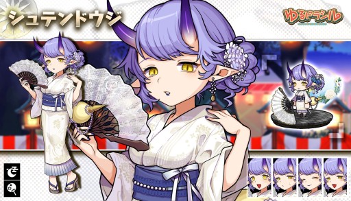 ���������꡼ No.010�Υ���ͥ������ / �֤��ɥ饷��ס��Ȳƺפꥭ���ڡ���ɤ��������ϡ����ָ��ꥤ�٥�Ȥ���ᥬ����ʤ�