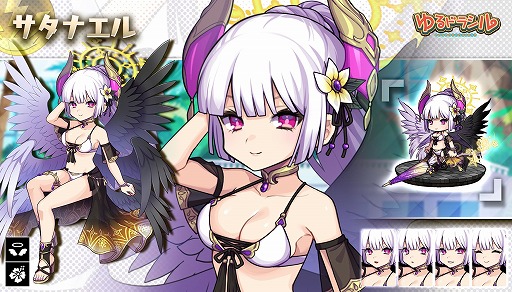 ꡼ No.004 | ֤ɥ饷ס٥Ȥ奬㤬ŤƵ٤ߥڡ󤬥