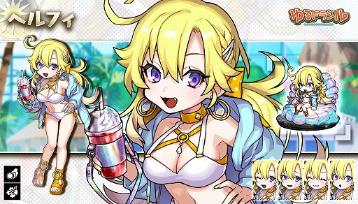 ꡼ No.006 | ֤ɥ饷ס٥Ȥ奬㤬ŤƵ٤ߥڡ󤬥