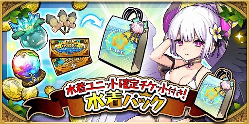 ꡼ No.008 | ֤ɥ饷ס٥Ȥ奬㤬ŤƵ٤ߥڡ󤬥