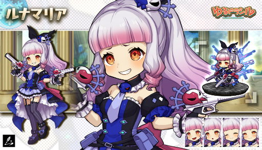 ���������꡼ No.006�Υ���ͥ������ / �֤��ɥ饷��ס����ȡ��꡼����˥åȤ������Ǥ��륬���㥭���ڡ���ʤɤ�����