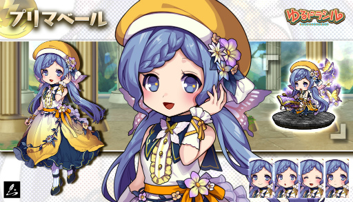 ���������꡼ No.007�Υ���ͥ������ / �֤��ɥ饷��ס����ȡ��꡼����˥åȤ������Ǥ��륬���㥭���ڡ���ʤɤ�����