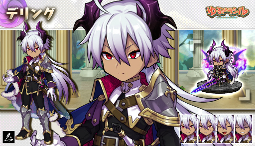 ���������꡼ No.009�Υ���ͥ������ / �֤��ɥ饷��ס����ȡ��꡼����˥åȤ������Ǥ��륬���㥭���ڡ���ʤɤ�����