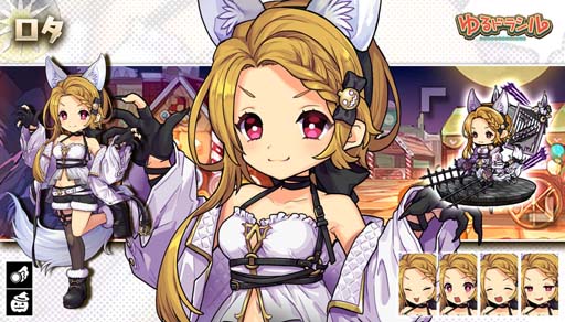 ���������꡼ No.004�Υ���ͥ������ / �֤��ɥ饷��פǥ��٥�ȡȥȥ�å����ȥ꡼�ȡ�������ˡ��Ӣ�����ɤ�����