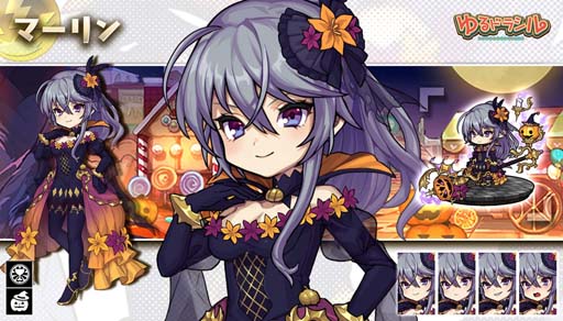 ���������꡼ No.005�Υ���ͥ������ / �֤��ɥ饷��פǥ��٥�ȡȥȥ�å����ȥ꡼�ȡ�������ˡ��Ӣ�����ɤ�����