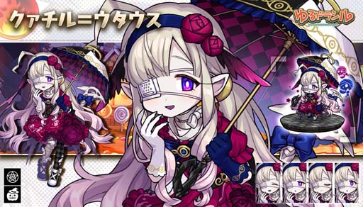 ���������꡼ No.006�Υ���ͥ������ / �֤��ɥ饷��פǥ��٥�ȡȥȥ�å����ȥ꡼�ȡ�������ˡ��Ӣ�����ɤ�����